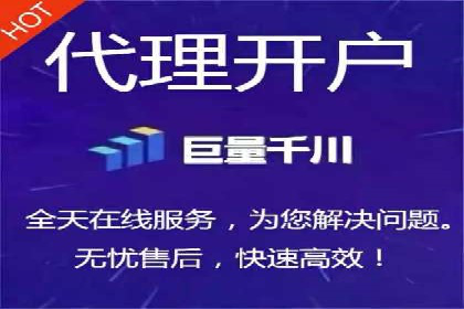 搜索引擎信息流广告的关键词策略与效果评估