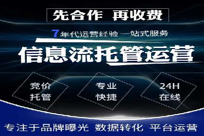 百度视频推广：如何制作高质量的广告视频