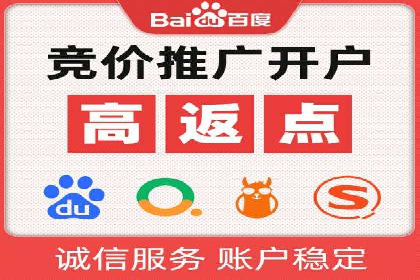 SEM公司实战案例：社交媒体广告的投放技巧